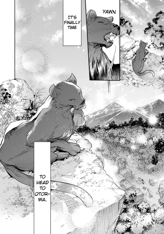 Saijaku teima wa gomi hiroi no tabi o hajimemashita Chapter 15.2 16